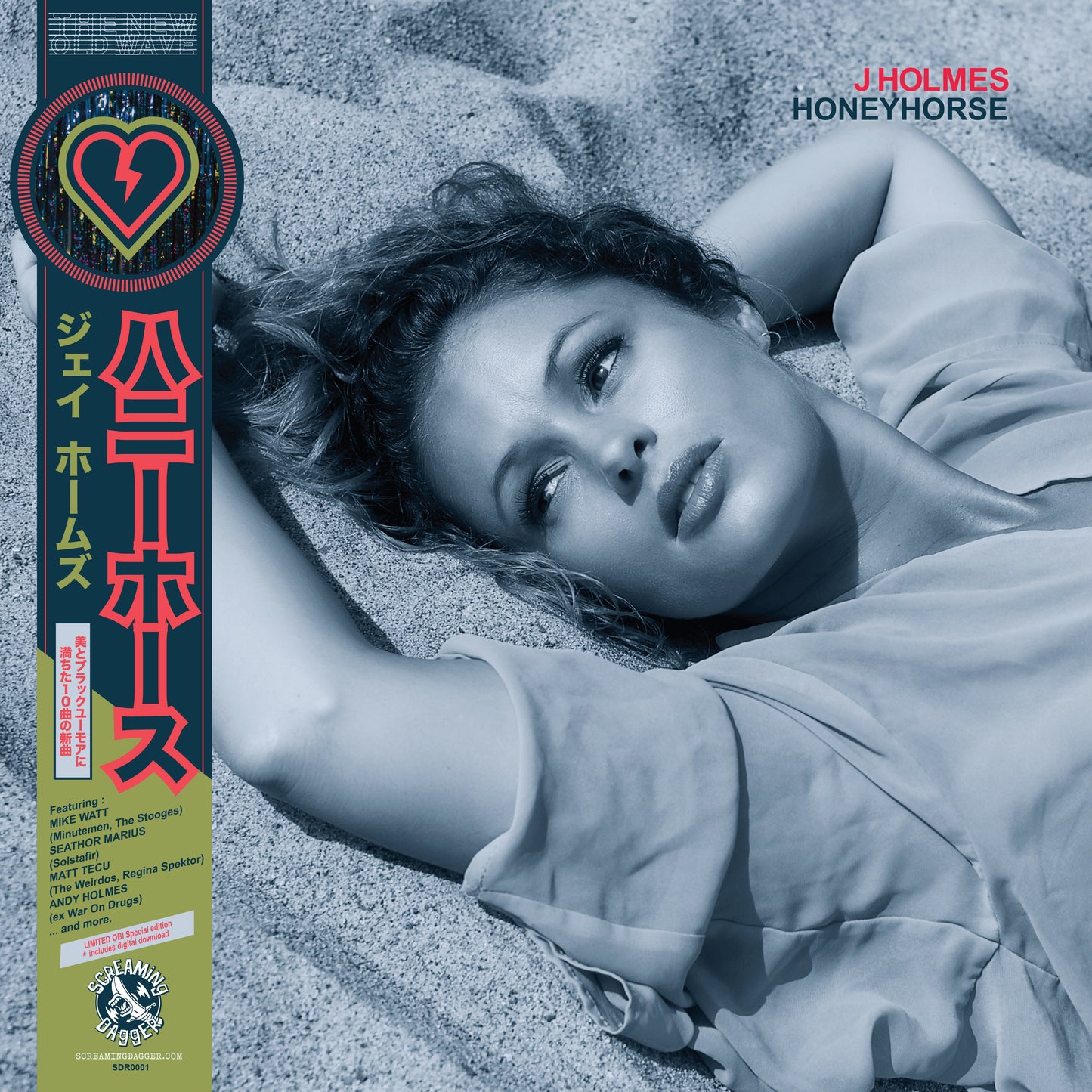 J Holmes - HONEYHORSE