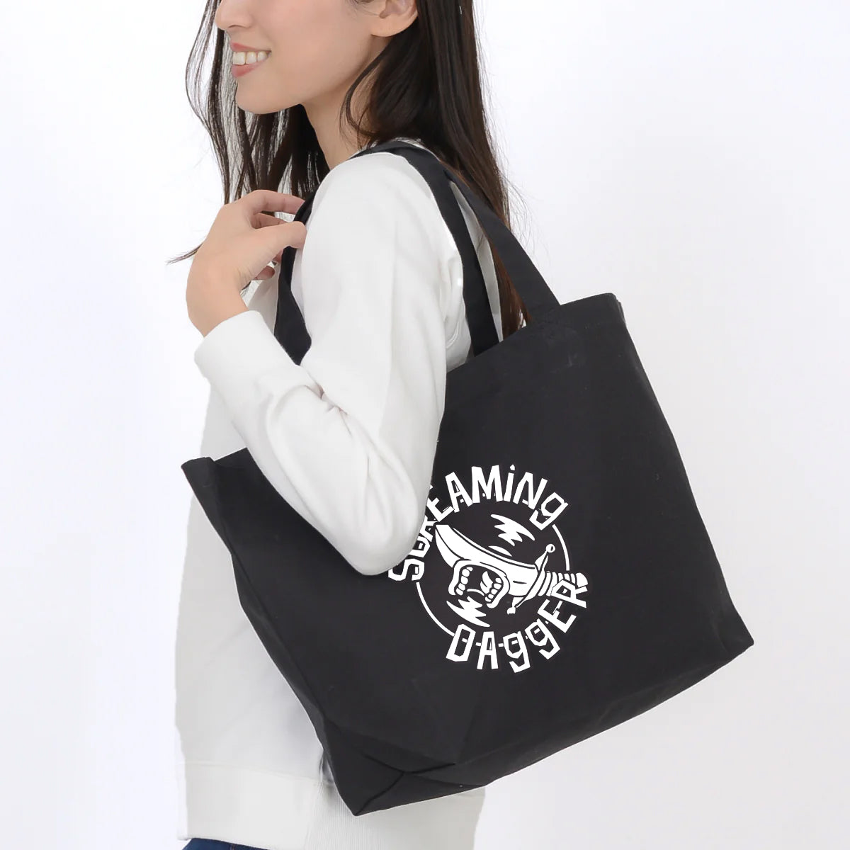 Screaming Dagger - Record bag